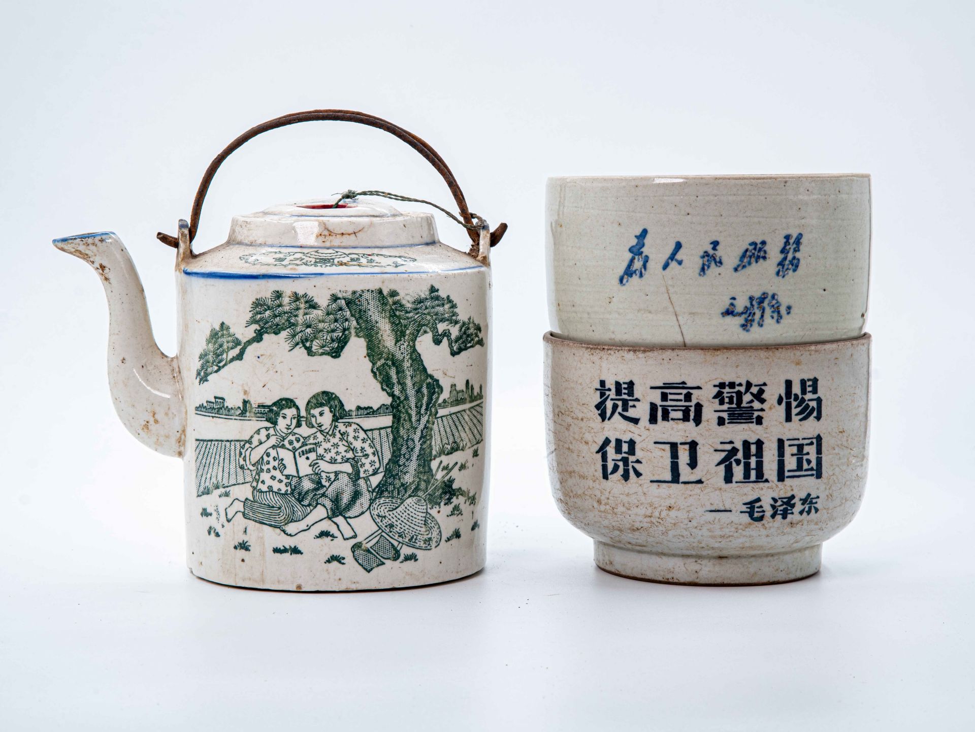 工地学习茶水罐