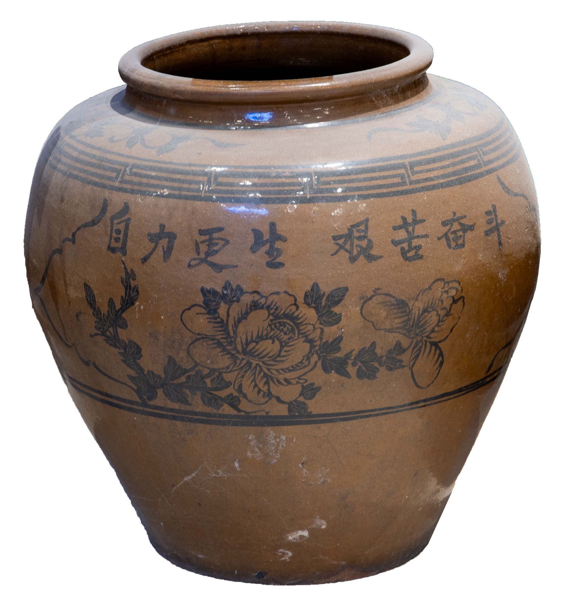 黄釉陶米缸