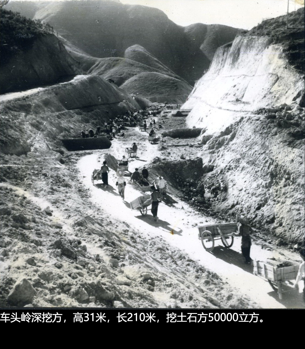 车头岭深挖方，高31米，长210米，挖土石方50000立方1
